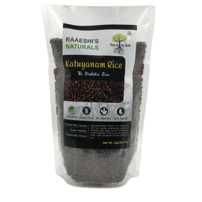 Katuyanam Rice